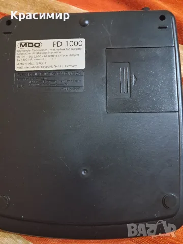 Ретро настолен калкулатор с принтер MBO PD 1000, снимка 4 - Друга електроника - 55982121