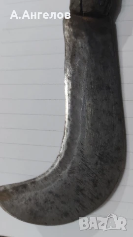 Нож , снимка 4 - Антикварни и старинни предмети - 51320630