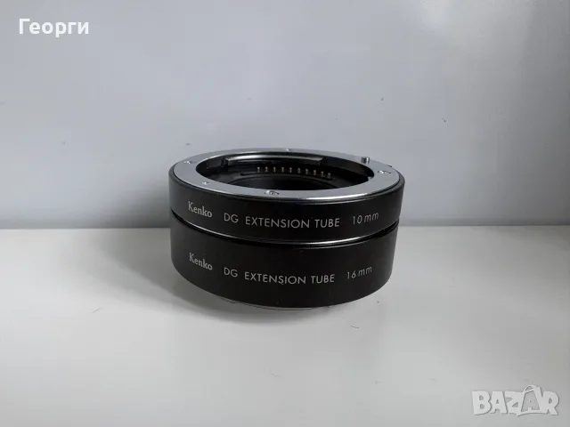 Kenko DG Extension Tube комплект 10mm + 16mm за Sony E-mount
