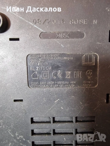 Акумулаторен тример BOSCH ART, снимка 7 - Градинска техника - 53481302