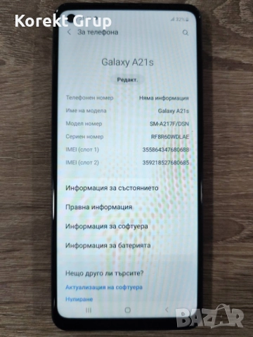 Samsung Galaxy A21s, снимка 2 - Samsung - 52578831