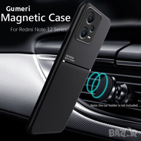 Хибриден Гръб "Noble" за Xiaomi Redmi Note 12, снимка 2 - Калъфи, кейсове - 40689126