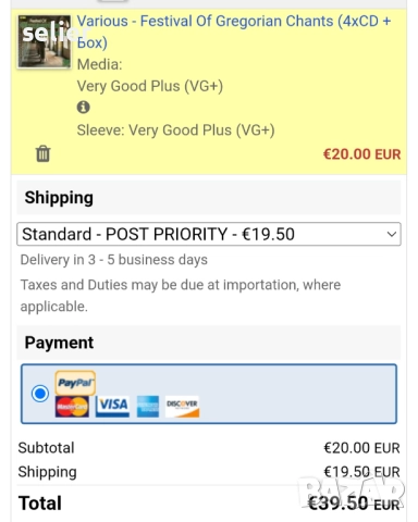 Festival Of Gregorian Chants Box Set от 4 оригинални диска Издание 🇪🇺 EUROPE 1992г Състояние на ди, снимка 4 - CD дискове - 52263503