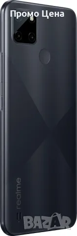 Смартфон Realme C21Y 4GB RAM/64GB Памет GSM Телефон Android — като нов с две сим карти, снимка 15 - Телефони с две сим карти - 56182781