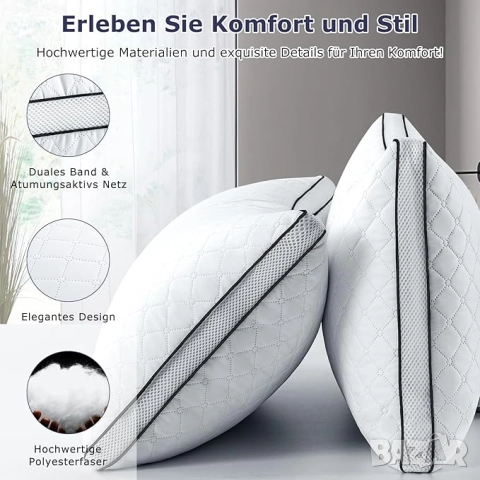 Slybear Ортопедични възглавници Комплект 2бр. 80x40 см, снимка 3 - Възглавници - 51017423