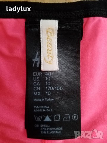 H&M Бикини, Размер L. Код 1600, снимка 5 - Бельо - 36010235