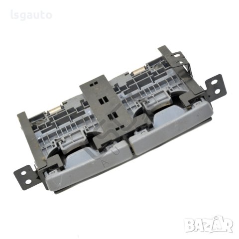 Поставка за чаши Toyota Avensis Verso 2001-2009 ID:109886