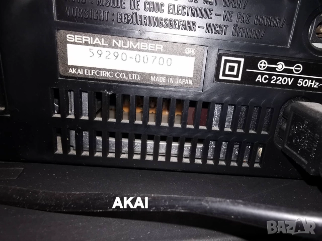 AKAI VS-R100 EDG видео плейър с VHS касети работи, снимка 4 - Плейъри, домашно кино, прожектори - 51714355