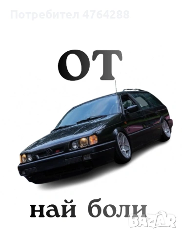 Продавам персонализирани картини, снимка 3 - Картини - 53827073