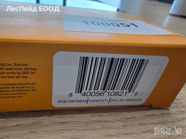 Клавиатура ZAGG, Keyboard Pro Keys, Apple iPad Air 10.9, Black/Gray, снимка 2 - Калъфи, кейсове - 50372237