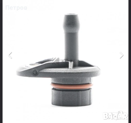 Клапан Вакуум помпа БМВ Vacuum pump valve BMW, снимка 5 - Части - 51204305