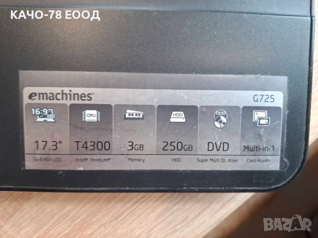 Лаптоп Emachines G725, снимка 4 - Части за лаптопи - 49672472