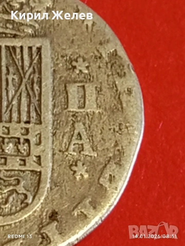 Сребърна монета 2 реала 1721г. Филип пети Испания Мадрид за КОЛЕКЦИЯ 52938, снимка 6 - Нумизматика и бонистика - 53092600