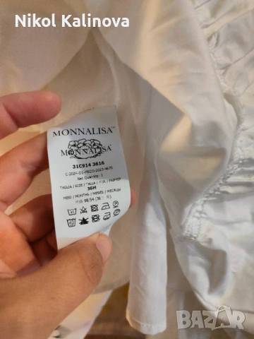 Monnalisa рокли, снимка 5 - Детски рокли и поли - 53691218