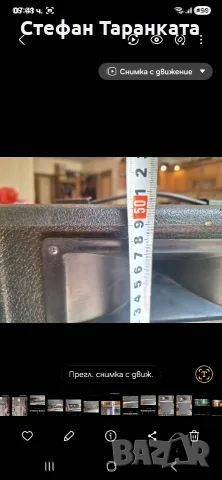 Японско китарено кубе , снимка 5 - Китари - 56112293