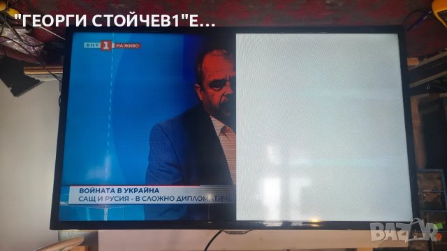 UE40F5300AW  BN41-01958A BN94-06485V  BN44-0645A  CY-HF400BGSV1H  RUNTK5351 0055FV