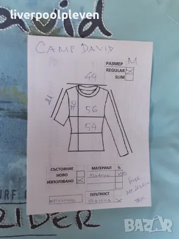 👉Camp David Original М ефектна, снимка 7 - Тениски - 50330894
