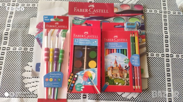 Нов Комплект за рисуване Faber Castell