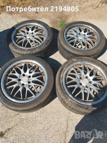 ДЖАНТИ ЗА OPEL