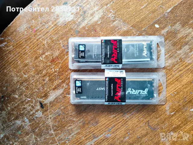 Продавам RAM памет Kingston Fury Beast Black 16GB (2x8GB) DDR5 5600MHz CL40
