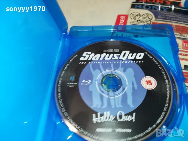 STATUS QUO BLU-RAY X2 DISC 1803251137, снимка 17 - Blu-Ray филми - 49540331