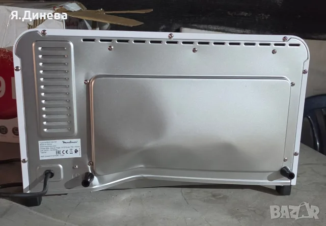 Малка фурничка Moulinex 19L с транспортен дефект , снимка 9 - Печки, фурни - 56106268