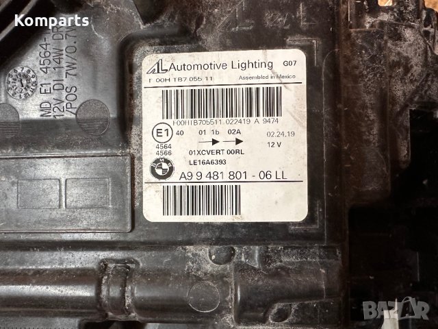 Оригинален ляв фар BMW Laser за BMW X7 G07 2021 63119852955, снимка 2 - Части - 41786435