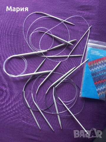 Куки (обръчи) за плетене