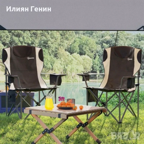 Комплект от 2 сгъваеми стола Outsunny, сгъваеми къмпинг столове , снимка 4 - Къмпинг мебели - 51853196