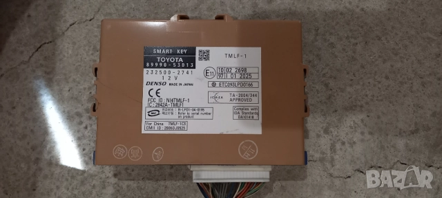 Модул Keyless Lexus IS II