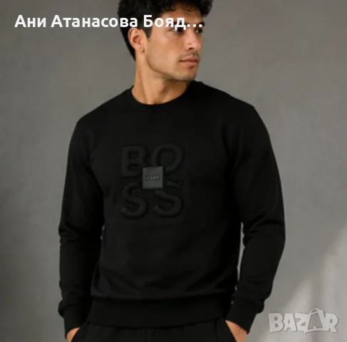 Мъжки блузи бродирано лого, снимка 2 - Блузи - 55967741