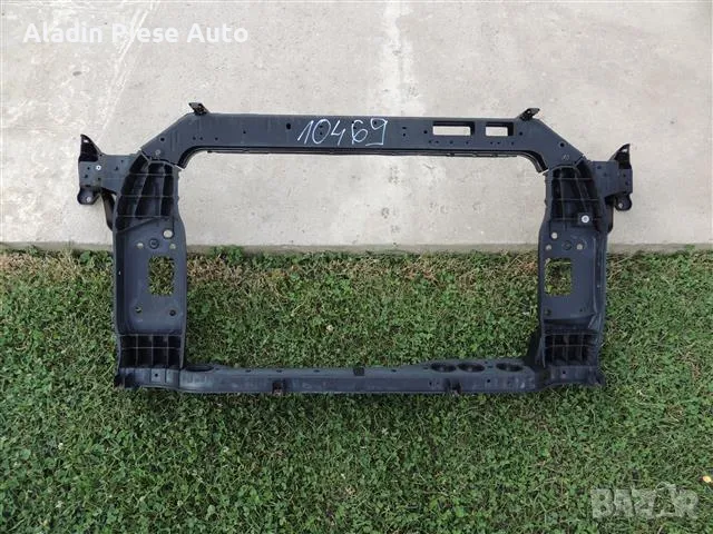 Преден панел, Trager Kia Sportage година 2016 2017 2018 2019 2020 2021 код 64101F000, 64110F1000 