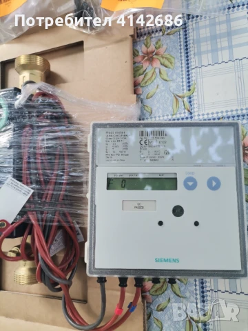 Топломер Siemens за дистанционно отчитане, снимка 7 - Друга електроника - 51406487