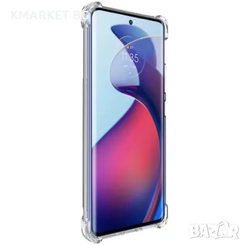 Motorola Moto S30 Pro 5G / Edge 30 Fusion IMAK Силиконов Калъф и Протектор, снимка 3 - Калъфи, кейсове - 49010176