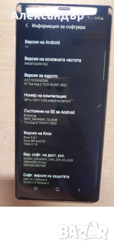 samsung note 9, снимка 2 - Samsung - 50577202