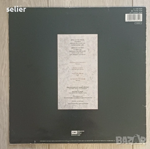 Whitesnake – 1987 Издание 🇬🇧 UK 1987г  Състояние на винила:визуално е VG,като звук си е VG+  Състо, снимка 2 - Грамофонни плочи - 53611741