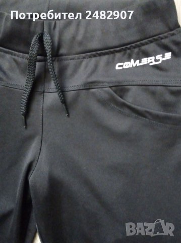 Дамско спортно долнище - 7/8, снимка 4 - Спортни екипи - 41748639