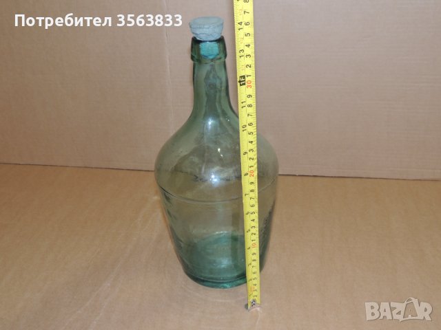 стъклена дамаджана  3 литра, снимка 1 - Буркани, бутилки и капачки - 41413578