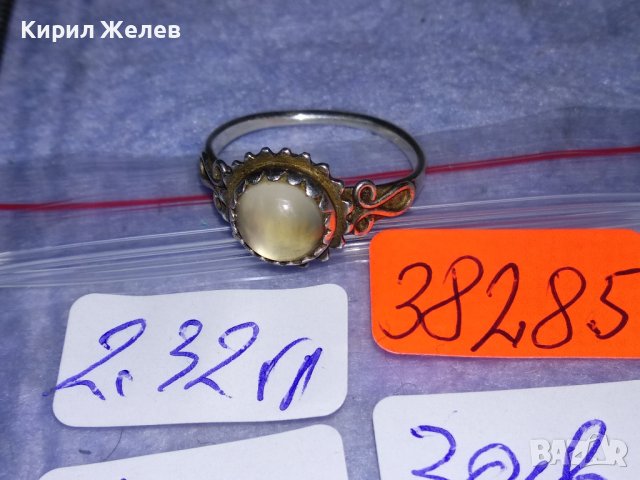 СТАРИНЕН СКЪПОЦЕНЕН СРЕБРЕН АР НУВО ПРЪСТЕН ВИСОКА ПРОБА СРЕБРО с РЪЧНО ШЛИФОВАН ЛУНЕН КАМЪК 38285, снимка 12 - Антикварни и старинни предмети - 40920500