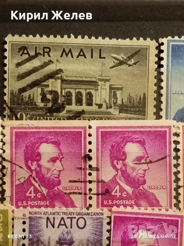 Стари пощенски марки от цял свят смесени АМЕРИКАНСКИ ПРЕЗИДЕНТИ за КОЛЕКЦИЯ ДЕКОРАЦИЯ 51947, снимка 5 - Филателия - 53217729