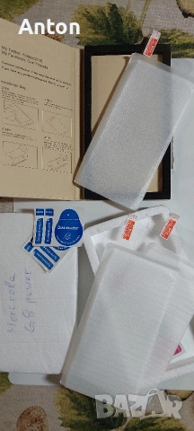 Motorola G8 Power, снимка 8 - Motorola - 52799399