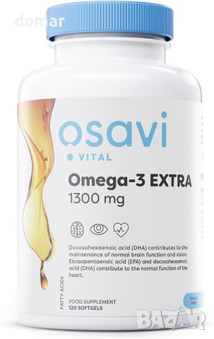 Osavi Omega-3 Extra, 1300 mg (лимон) - 120 меки капсули (EAN 5904139922767), снимка 1 - Хранителни добавки - 42179516