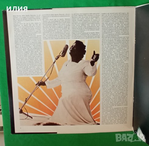 Mahalia Jackson – 1979 - Mahalia Jackson(Fabbri Editori – GdJ 30)(Jazz), снимка 5 - Грамофонни плочи - 44828011