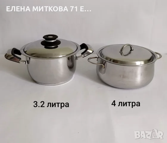 Качествени тенджери от неръждаема стомана с двойно дъно-от дебел материал
