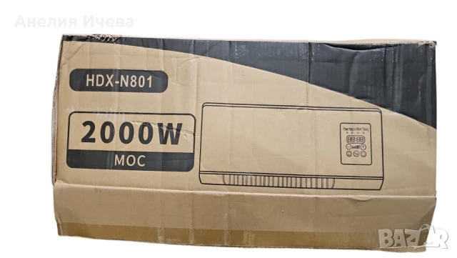 Модерна печка за стенен монтаж,за студено и топло,с двойно предназначение,LED дисплей, снимка 3 - Отоплителни печки - 50504543