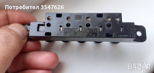 Промоо!Клавишен блок абсорбатор за Crown,Elite, Аurus Gala-2 Mix и др. мод, снимка 5 - Други - 38698382