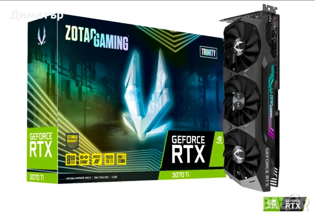 Видео карта ZOTAC GeForce RTX 3070 Ti Trinity 8GB GDDR6X