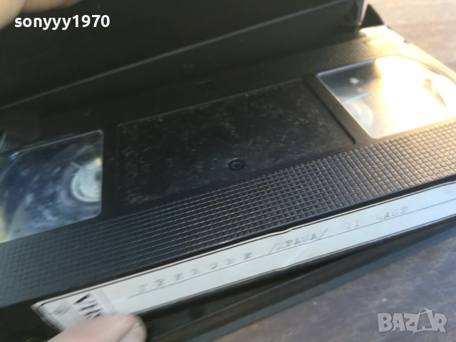 ГРЕХОВЕ-VHS VIDEO TAPE 1910251659, снимка 17 - Други жанрове - 52108122