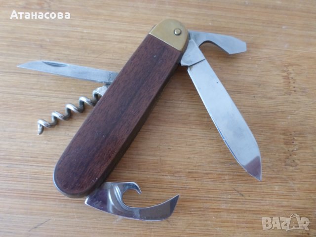 Джобно ножче 5 инструмента Solingen Солинген с калъф, снимка 3 - Ножове - 40623726