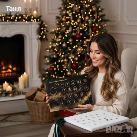 Луксозен бижутерен адвент календар, снимка 3 - Бижутерийни комплекти - 52445708